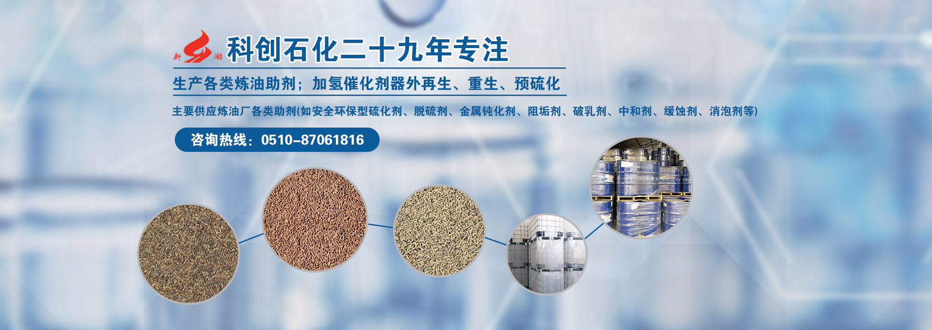 濟寧市任城區萬(wàn)通超聲儀器設備廠(chǎng)