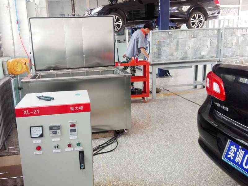 汽車(chē)發(fā)動(dòng)機維修超聲波清洗機