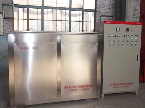 工程機械維修超聲波清洗機