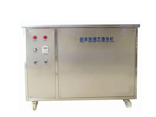 超聲波濾芯.鈦棒清洗機