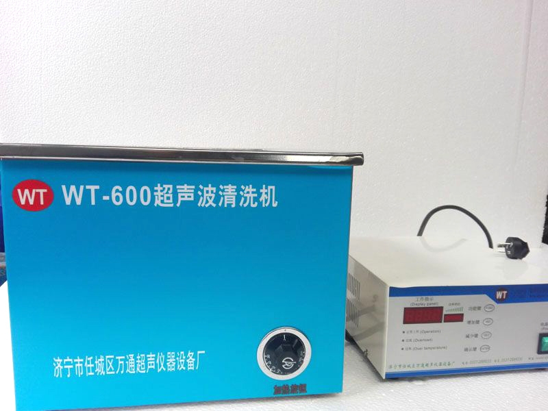 篩網(wǎng)超聲清洗機