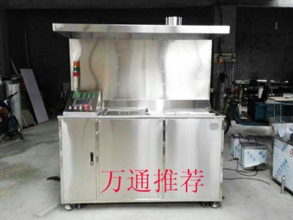 精密零件多功能超聲波清洗機